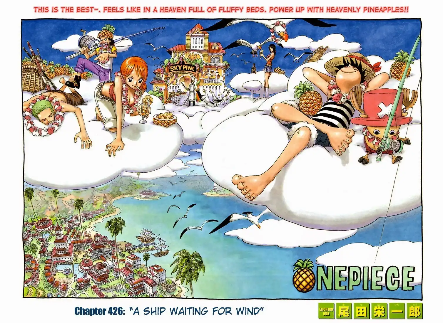 One Piece - Digital Colored Comics Chapter 426 2